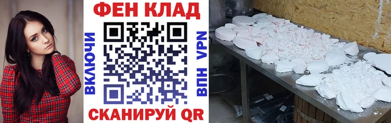 Амфетамин 97% Западная Двина