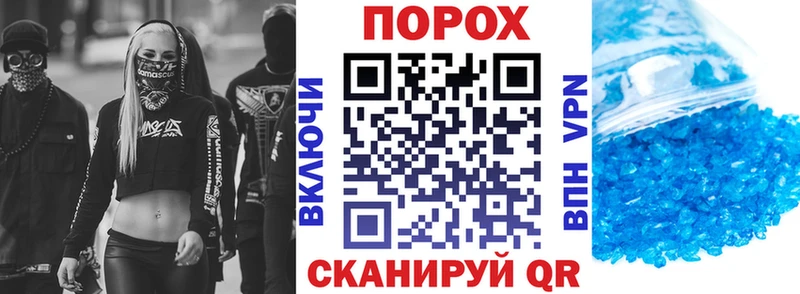 Amphetamine Premium  как найти   Западная Двина 