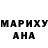 Амфетамин VHQ Christian Wayne