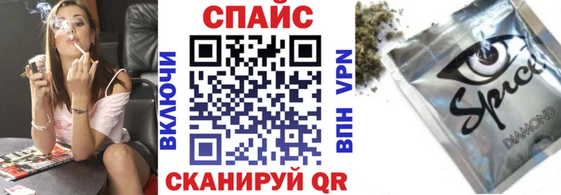 Бутират бутик  купить наркотики цена  Западная Двина 