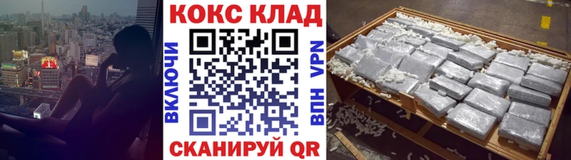 COCAIN Боливия  Западная Двина 
