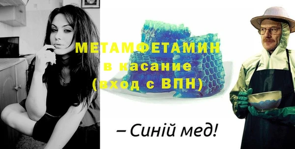 дурь Горно-Алтайск