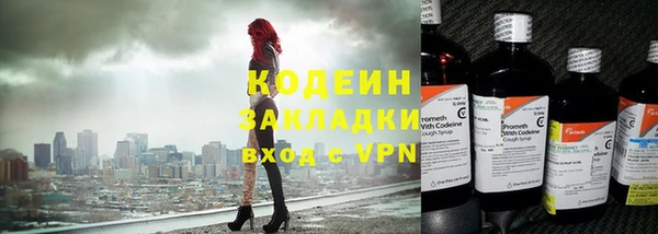 дурь Горно-Алтайск