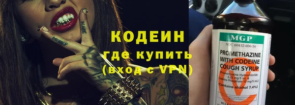 дурь Горно-Алтайск