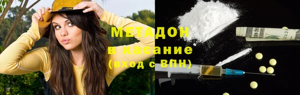 гидропоника Горняк