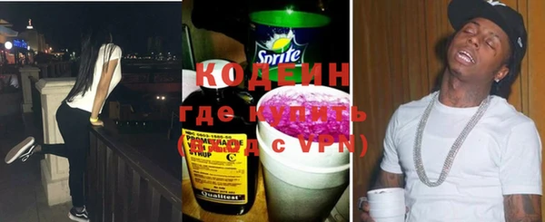 гидропоника Горняк