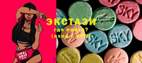 дурь Горно-Алтайск