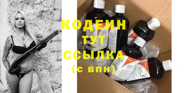 гидропоника Горняк