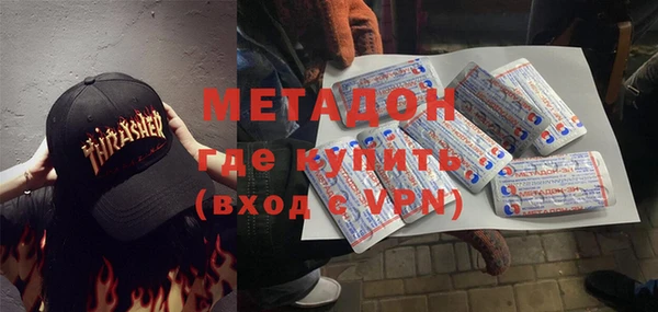 гидропоника Горняк