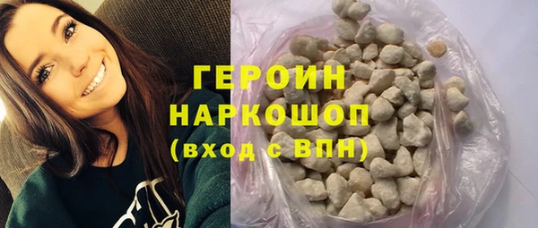 гидропоника Горняк