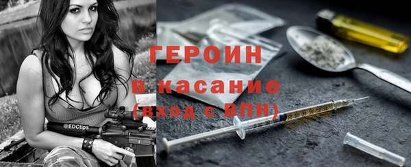 гидропоника Горняк