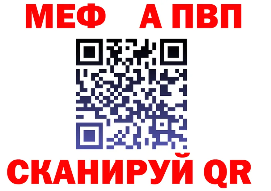 МЕФ 4 MMC ссылки маркетплейс KRAKEN Западная Двина