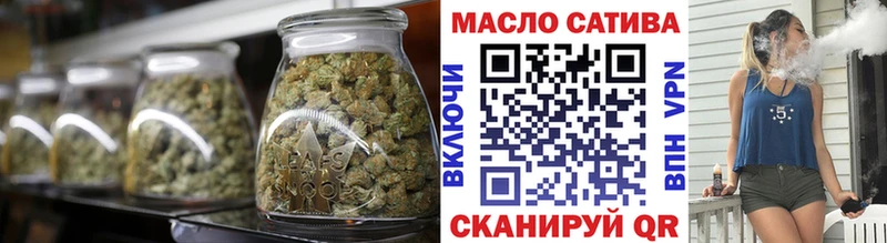 Дистиллят ТГК концентрат Западная Двина